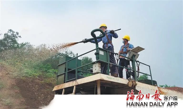 海南這座礦山，為何這么綠？2.jpg