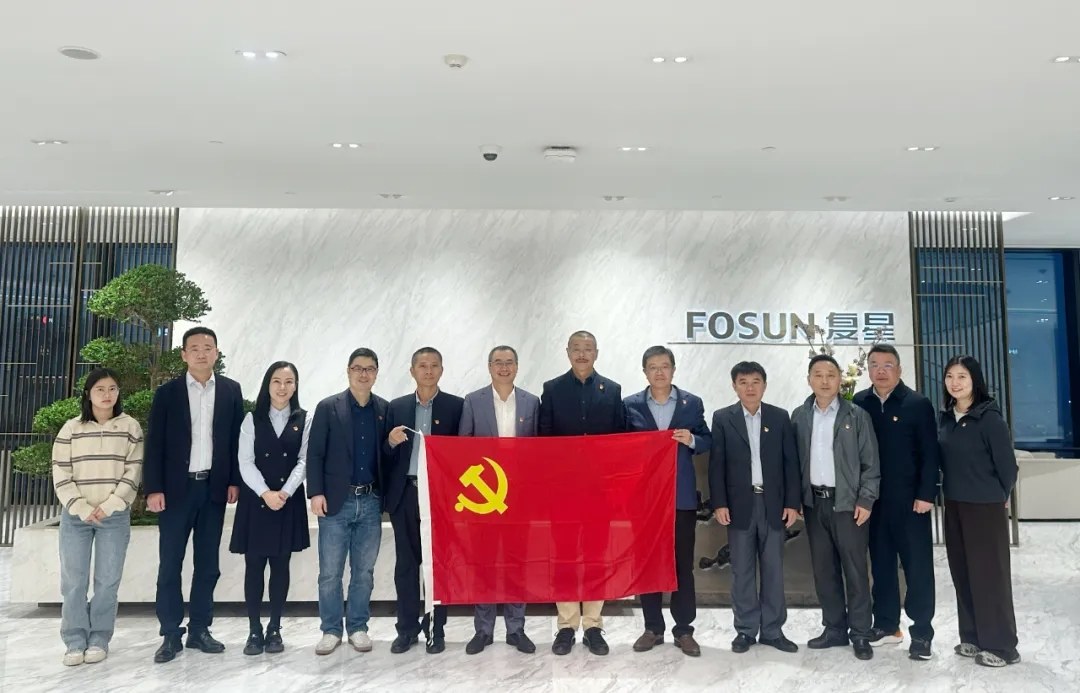 海南礦業(yè)與復(fù)星集團(tuán)、南鋼集團(tuán)共同探討黨建引領(lǐng)發(fā)展新路徑
